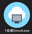 安装图标
